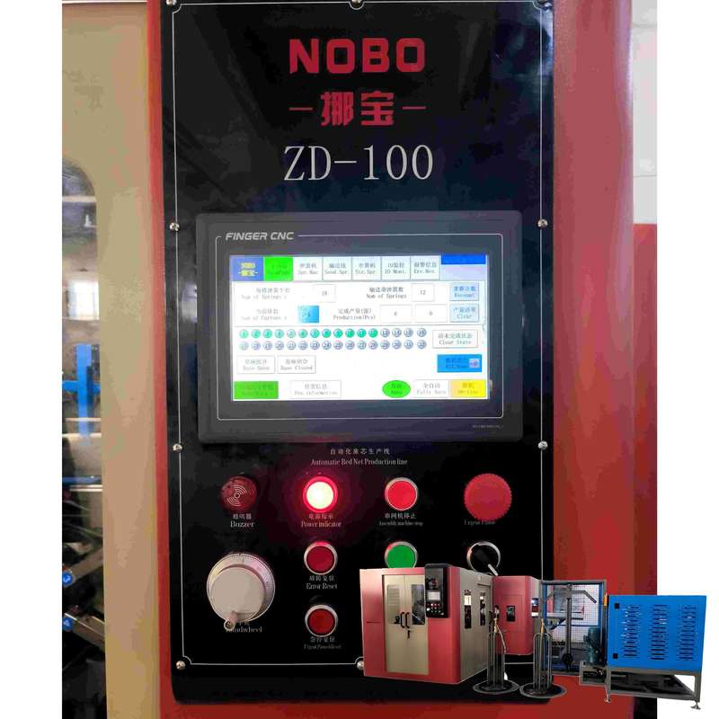 CNC 사이드 푸시 스프링 매트리스 베드넷 생산 라인 - NOBO-ZD-100S